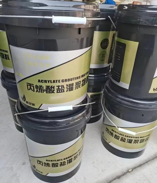 镇宁丙烯酸盐灌浆料